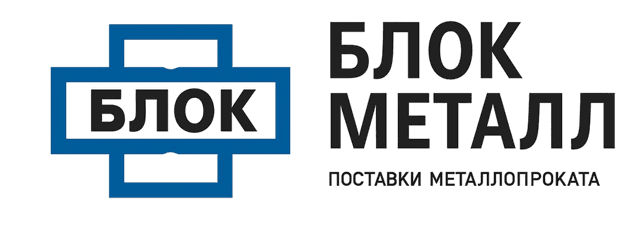 БЛОК МЕТАЛЛ